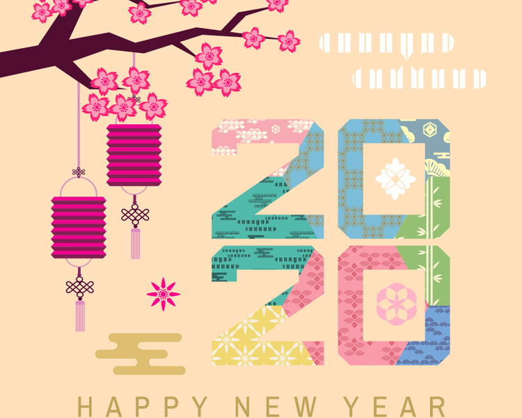 鼠年矢量2020年