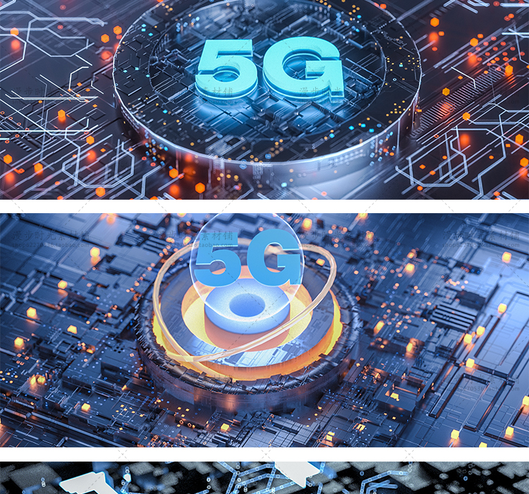 C4D工程源文件5G电商科技背景