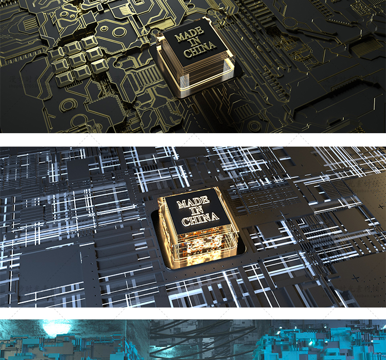C4D工程源文件5G电商科技背景