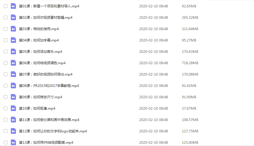 微信图片_20200215111539.png