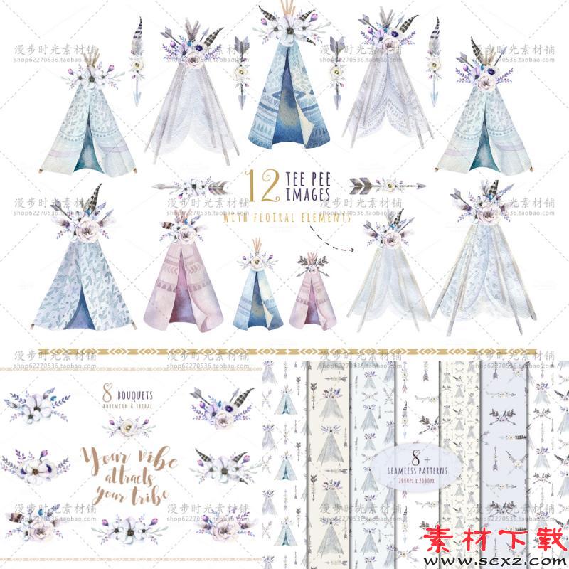 梦幻彩色羽毛