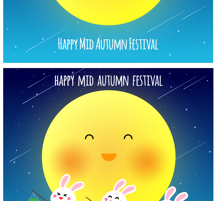 可爱卡通兔子笑脸微笑月亮中秋节海报