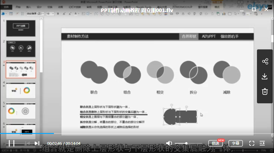 微信图片_20200215194824.png