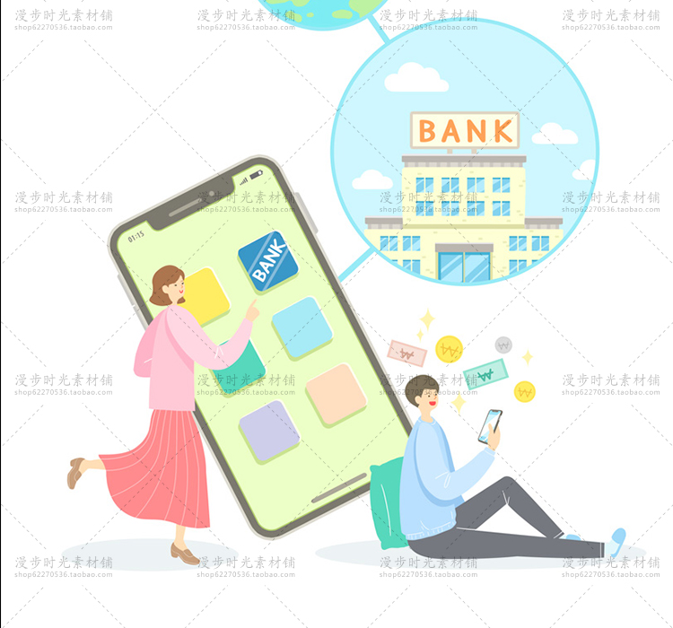 理财插画PSD分层设计素材图