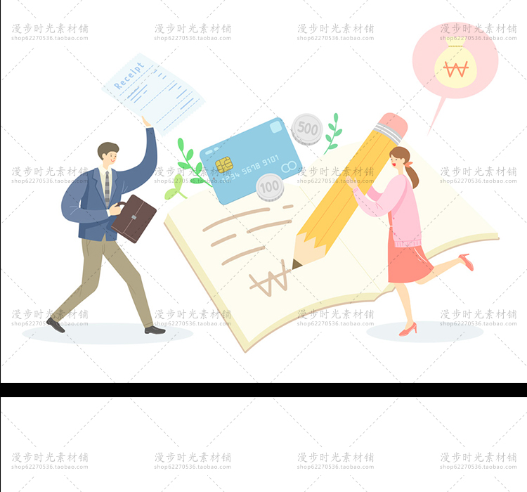 理财插画PSD分层设计素材图