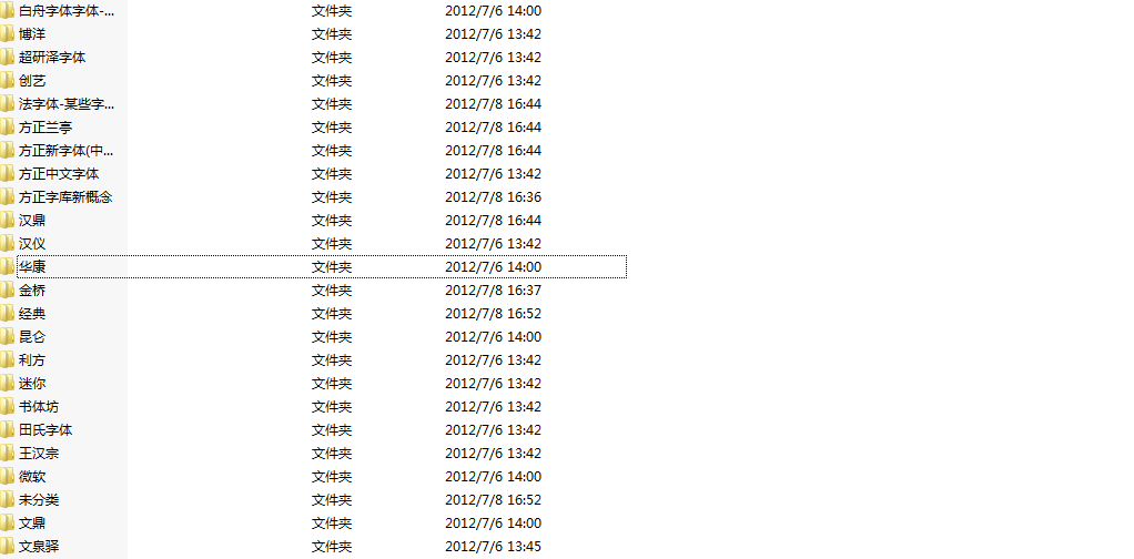微信图片_20200219171424.png