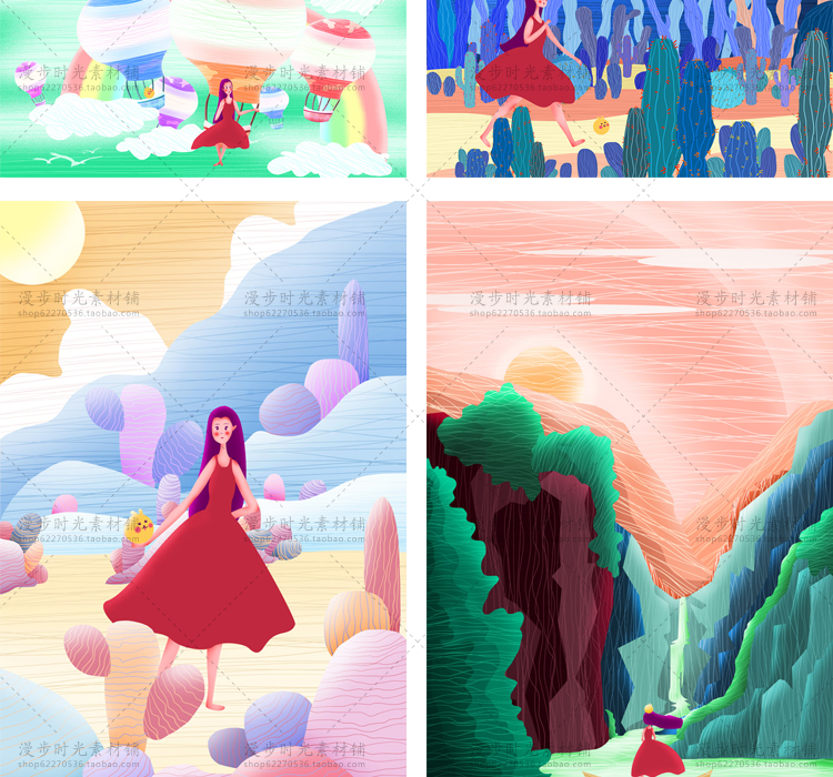 唯美插画探险少女