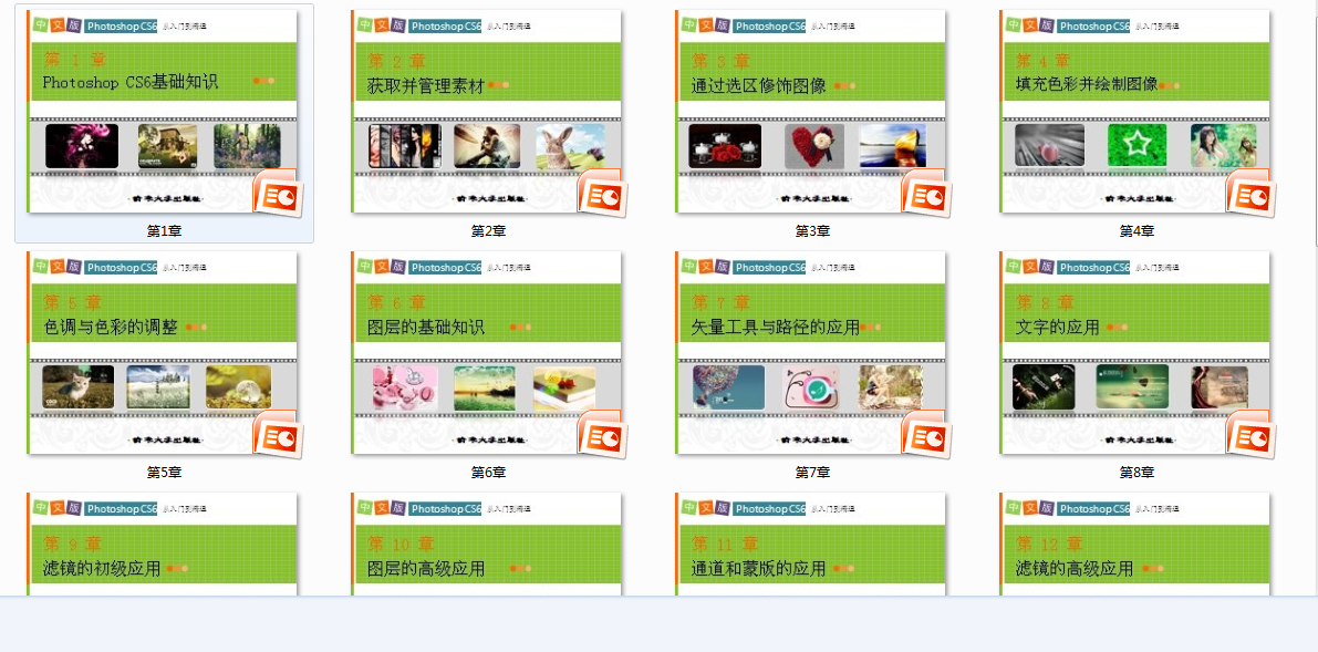 微信图片_20200214210606.png