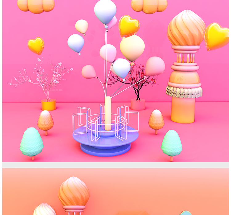 电商场景模型C4D格式