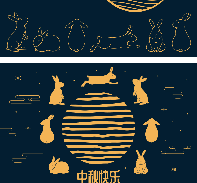 中秋兔子矢量花纹