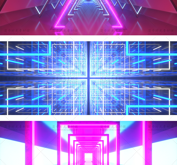 霓虹空间C4D