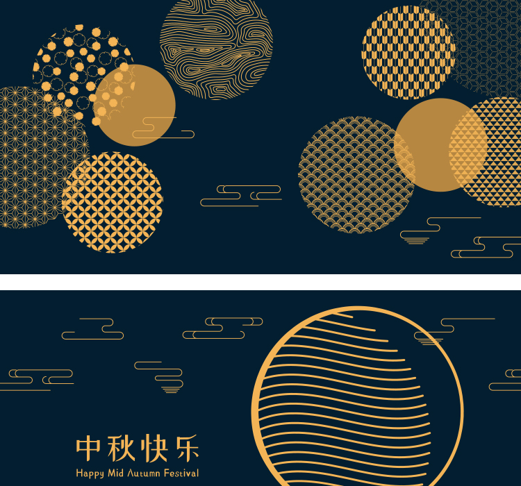 中秋兔子矢量花纹
