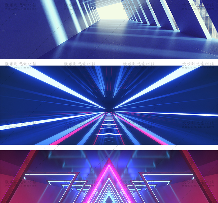霓虹空间C4D