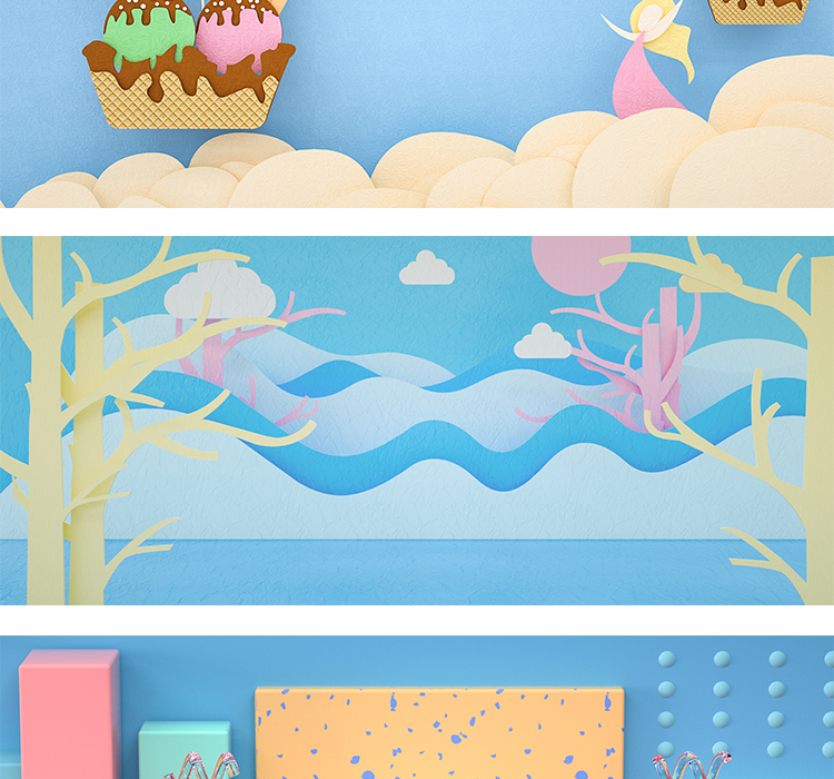 电商C4Dbanner