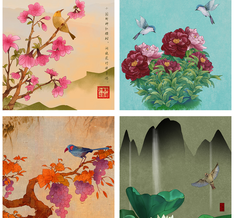 工笔花鸟画