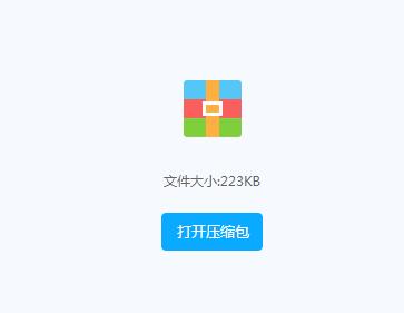 韩国顶级底纹花纹高清图片5000张