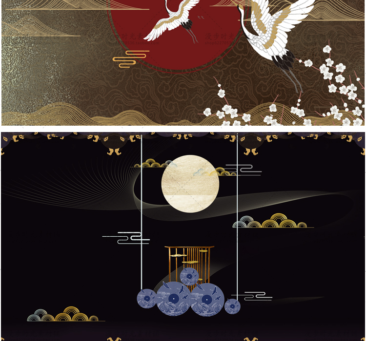 中国风国潮故宫祥云仙白鹤背景